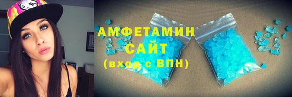 ПСИЛОЦИБИНОВЫЕ ГРИБЫ Баксан